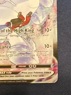 Pokemon - Ice Rider Calyrex VMAX - Astral Radiance TG15/TG30 - Ultra Rare - Read - Image 5