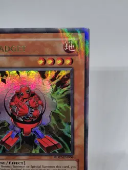 Yugioh Red Gadget HL07-EN004 Parallel Rare Vintage 2008 Hobby League Promo - Image 3