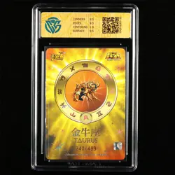 CCG GemMint 10 2025 KAYOU Saint Seiya CCG Card SS-BUR-019 Aldebaran 340/499 - Image 3