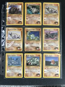 Pokemon Gym Heros Brocks Lot Of 36 Cards LP - Image 1