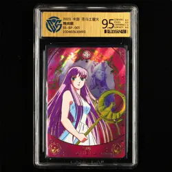 CCG GemMint 9.5 2023 KAYOU Saint Seiya CCG Card SS-BP-001 Athena - Image 1