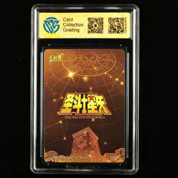 CCG GemMint 9.5 2023 KAYOU Saint Seiya CCG Card SS-BP-001 Athena - Image 2