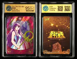 CCG GemMint 9.5 2023 KAYOU Saint Seiya CCG Card SS-BP-001 Athena - Image 3