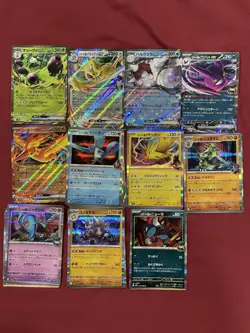 Pokemon JP Glory of Team Rocket SV10 (US Based) 200+ Cards Lot READ DESCRIPTION - Image 1