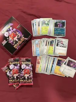 Pokemon JP Glory of Team Rocket SV10 (US Based) 200+ Cards Lot READ DESCRIPTION - Image 2