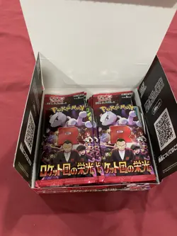 Pokemon JP Glory of Team Rocket SV10 (US Based) 200+ Cards Lot READ DESCRIPTION - Image 3