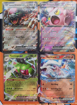Pokemon Lot of 4 EX Cards- NM Condition - Image 1