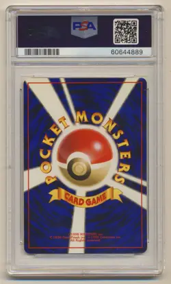 PSA 10 Pokemon JAPANESE Gym Misty's Tears Banned Card Art GEM MINT!! - Image 2