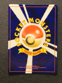 Magneton holo Neo Revelation [NM] Japanese Pokemon Card 789 - Image 5