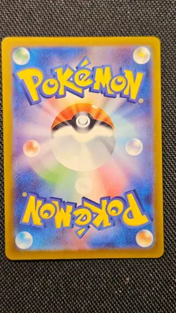 Pokemon TCG Gengar EX RR SV5K 047/071 Wild Force Japanese Card - US SELLER - Image 3