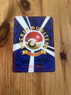 Squirtle Team Rocket Japanese Pocket Monsters Pokemon Card No 007 - Image 2