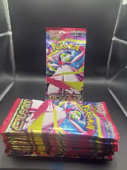 Pokemon Cards Japanese Mega Symphonia Booster Pack 5 Cards / Pack SEALED - Image 3
