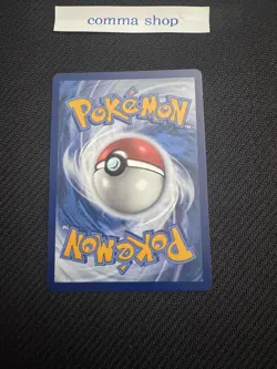 Ethan's Ho-Oh ex 209/182 Destined Rivals Full Art Ultra Rare Pokemon Card NM - Image 2
