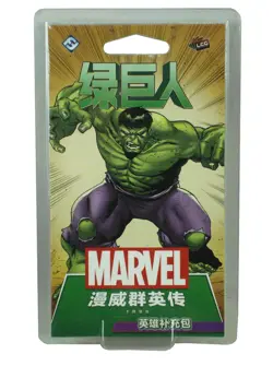 Marvel Champions Card Game Hulk Hero Pack Chinese Edition LCG Sealed Deck New - Image 1