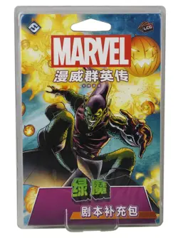 Marvel Champions Card Game Green Goblin Scenario Pack Chinese Edition Deck - Image 1