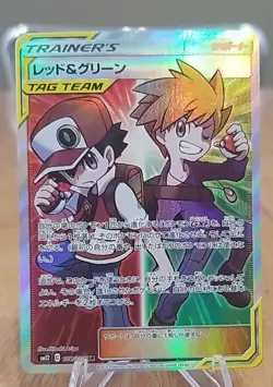 Pokemon Card Red & Blue SR 108/095 SM12 Tag Team All Stars Japanese 2019 - Image 1
