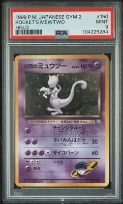 1999 POKEMON JPN GYM 2 #150 ROCKET'S MEWTWO-HOLO PSA 9 - Image 1