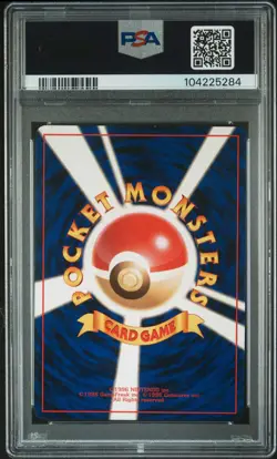 1999 POKEMON JPN GYM 2 #150 ROCKET'S MEWTWO-HOLO PSA 9 - Image 2