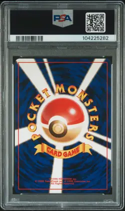 1999 POKEMON JPN GYM 2 #132 KOGA'S DITTO-HOLO PSA 8 - Image 2