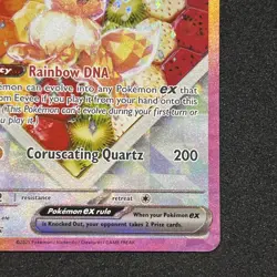 Pokemon TCG Eevee EX SVP 174 Prismatic Evolutions Super Premium Collection Promo - Image 4