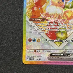 Pokemon TCG Eevee EX SVP 174 Prismatic Evolutions Super Premium Collection Promo - Image 5