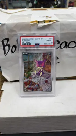 2025 JAPANESE PURRLOIN FULL ART RARE AR WHITE FLARE SV11W POKEMON PSA 10 #134 - Image 1