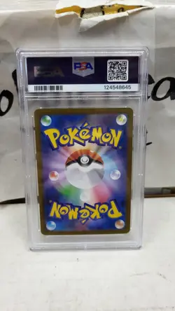 2025 JAPANESE PURRLOIN FULL ART RARE AR WHITE FLARE SV11W POKEMON PSA 10 #134 - Image 5