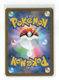 GOTHORITA SV11W 122/086 AR JAPANESE POKEMON TCG NM - Image 2