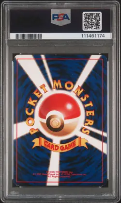1998 POKEMON JPN PROMO GAME BOY #149 DRAGONITE-HOLO PSA 7 - Image 2