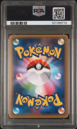 2015 POKEMON JPN LEGEND SHINE COLL 1ST ED #019 FULL ART/LATIOS PSA 10 - Image 2