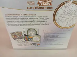 NEW POKEMON TCG BRILLIANT STARS SWORD & SHIELD ETB ELITE TRAINER BOX F CG4 - Image 2