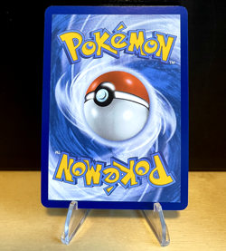 Pokemon TCG - Iron Treads ex -Paldean Fates 66/91 Double Rare - NM / MINT - Image 2