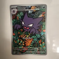 Pokemon TCG Haunter Illustration Rare 027 Promo Mega Battle Deck NM - Image 1