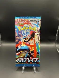 Pokemon TCG Mega Brave Japanese Booster Packs - Image 1