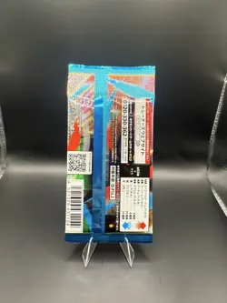 Pokemon TCG Mega Brave Japanese Booster Packs - Image 2