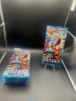 Pokemon TCG Mega Brave Japanese Booster Packs - Image 3