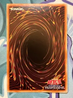 YuGiOh! OCG - Egyptian God Slime - Quarter Century Secret Rare - RC04-JP030 - Image 4