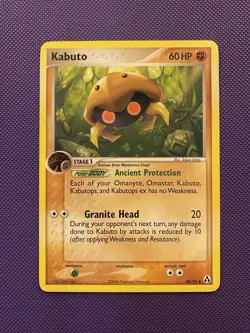 Kabuto Legend Maker 36/92 Pokemon Card 2006 - Image 1