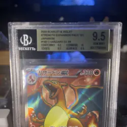 Charizard ex 185/165 Sv2a: Pokemon Card 151 Holo (Japanese) BGS 9.5 Gem Mint - Image 3