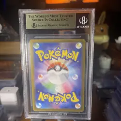 Charizard ex 185/165 Sv2a: Pokemon Card 151 Holo (Japanese) BGS 9.5 Gem Mint - Image 4