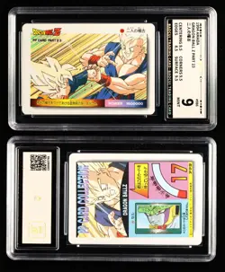 BCTC MINT 9 1995 AMADA Dragon Ball Z PP CARD PART 23 - Image 1