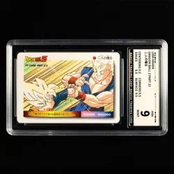 BCTC MINT 9 1995 AMADA Dragon Ball Z PP CARD PART 23 - Image 2