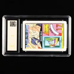 BCTC MINT 9 1995 AMADA Dragon Ball Z PP CARD PART 23 - Image 3