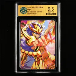 CCG GemMint 9.5 2025 KAYOU Saint Seiya CCG Card SS-BUR-025 Milo 317/499 - Image 2