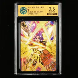 CCG GemMint 9.5 2025 KAYOU Saint Seiya CCG Card SS-BUR-018 Mu 383/499 - Image 2