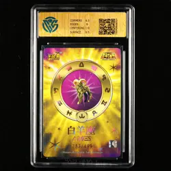 CCG GemMint 9.5 2025 KAYOU Saint Seiya CCG Card SS-BUR-018 Mu 383/499 - Image 3