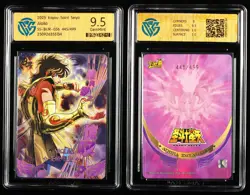 CCG GemMint 9.5 2025 KAYOU Saint Seiya CCG Card SS-BUR-036 Aiolia 445/499 - Image 1