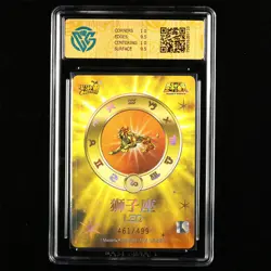 CCG GemMint 10 2025 KAYOU Saint Seiya CCG Card SS-BUR-034 Ikki 461/499 - Image 3