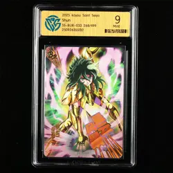 CCG Mint 9 2025 KAYOU Saint Seiya CCG Card SS-BUR-033 Shun 268/499 - Image 2