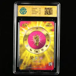 CCG Mint 9 2025 KAYOU Saint Seiya CCG Card SS-BUR-033 Shun 268/499 - Image 3